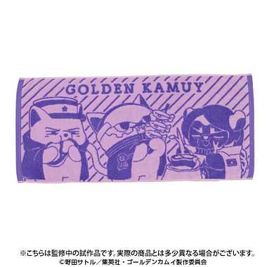 【メーカー取寄】ゴールデンカムイ　どうぶつフォーゼ フェイスタオル -I Like It!- 2.鶴見＆月島＆鯉登