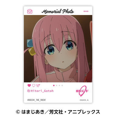 【メーカー取寄】ぼっち・ざ・ろっく！　EMOCA