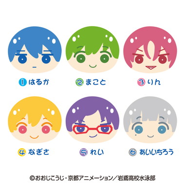 【メーカー取寄】おまんじゅうにぎにぎマスコット【復刻版】 TVアニメ「Free!」