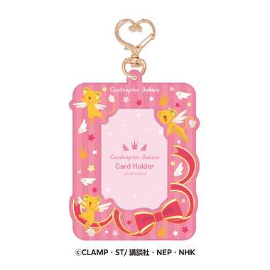 |メーカー品切れ中|【メーカー取寄】カードキャプターさくら カードホルダー　②ケロちゃん