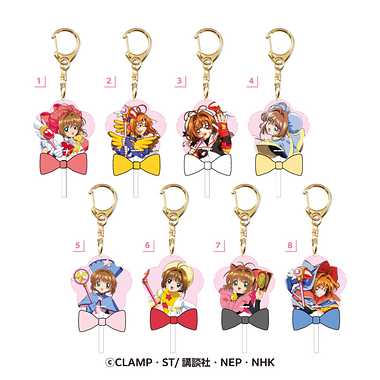 【メーカー取寄】カードキャプターさくら キャンディー型アクリルキーホルダー