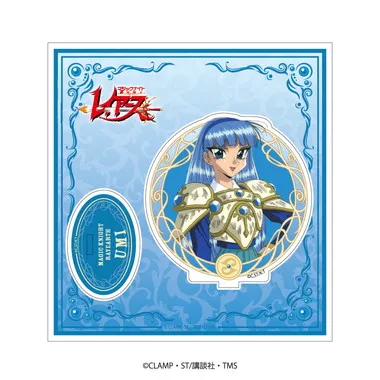 【メーカー取寄】魔法騎士レイアース アクリルスタンド ②龍咲海