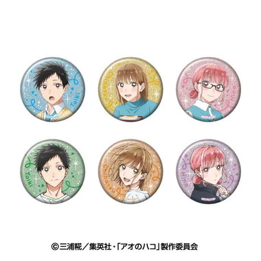 【メーカー取寄】グリッターカンバッジコレクション TVアニメ『アオのハコ』