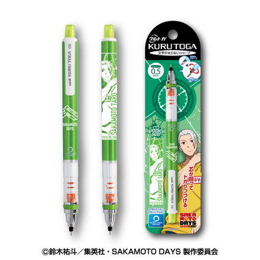 |メーカー品切れ中|【メーカー取寄】TVアニメ「SAKAMOTO DAYS」 クルトガ 2.坂本太郎B