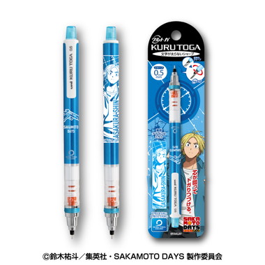 |メーカー品切れ中|【メーカー取寄】TVアニメ「SAKAMOTO DAYS」 クルトガ 3.朝倉シン