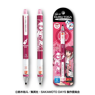 |メーカー品切れ中|【メーカー取寄】TVアニメ「SAKAMOTO DAYS」 クルトガ 4.陸少糖