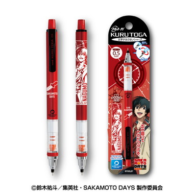 |メーカー品切れ中|【メーカー取寄】TVアニメ「SAKAMOTO DAYS」 クルトガ 5.南雲