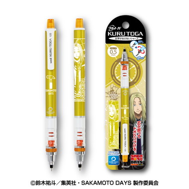 |メーカー品切れ中|【メーカー取寄】TVアニメ「SAKAMOTO DAYS」 クルトガ 6.神々廻