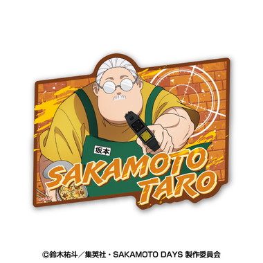 |メーカー品切れ中|【メーカー取寄】TVアニメ「SAKAMOTO DAYS」 トラベルステッカー 1.坂本太郎A