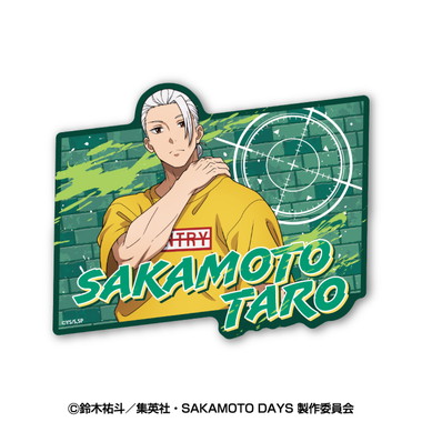 【メーカー取寄】TVアニメ「SAKAMOTO DAYS」 トラベルステッカー 2.坂本太郎B