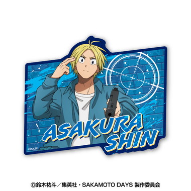 【メーカー取寄】TVアニメ「SAKAMOTO DAYS」 トラベルステッカー 3.朝倉シン
