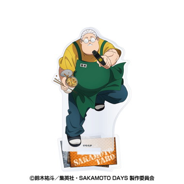 |メーカー品切れ中|【メーカー取寄】TVアニメ「SAKAMOTO DAYS」 アクリルスタンド 1.坂本太郎A