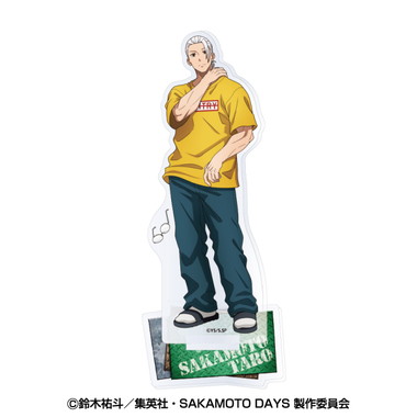 【メーカー取寄】TVアニメ「SAKAMOTO DAYS」 アクリルスタンド 2.坂本太郎B