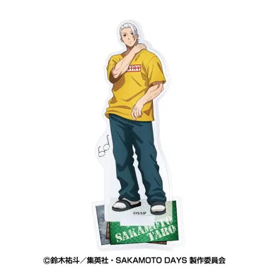 【メーカー取寄】TVアニメ「SAKAMOTO DAYS」 アクリルスタンド 2.坂本太郎B