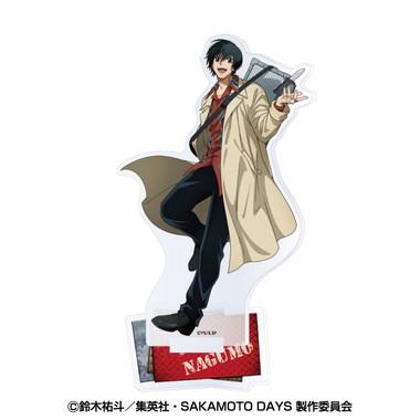 【メーカー取寄】TVアニメ「SAKAMOTO DAYS」 アクリルスタンド 5.南雲