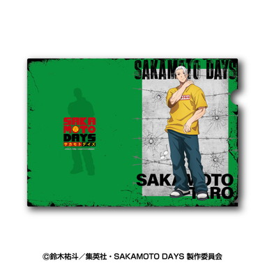 【メーカー取寄】TVアニメ「SAKAMOTO DAYS」 A4クリアファイル 2.坂本太郎B