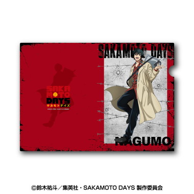 【メーカー取寄】TVアニメ「SAKAMOTO DAYS」 A4クリアファイル ５.南雲