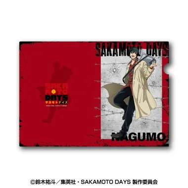 【メーカー取寄】TVアニメ「SAKAMOTO DAYS」 A4クリアファイル ５.南雲