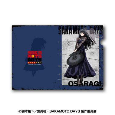 |メーカー品切れ中|【メーカー取寄】TVアニメ「SAKAMOTO DAYS」 A4クリアファイル 7.大佛