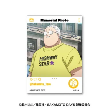 【メーカー取寄】EMOCA TVアニメ「SAKAMOTO DAYS」