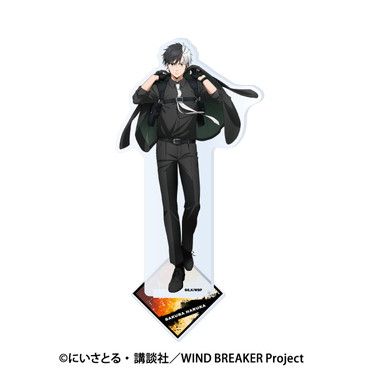 【メーカー取寄】TVアニメ『WIND BREAKER』 アクリルスタンド 1.桜遙