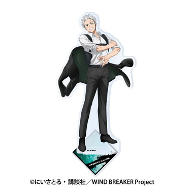 【メーカー取寄】TVアニメ『WIND BREAKER』 アクリルスタンド 2.梅宮一