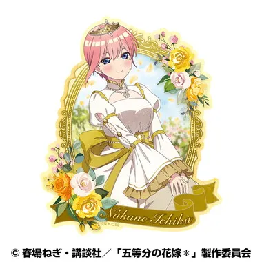 |メーカー品切れ中|【メーカー取寄】五等分の花嫁＊ トラベルステッカー①中野一花(深窓の令嬢)