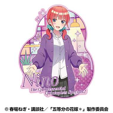 |メーカー品切れ中|【メーカー取寄】五等分の花嫁＊ トラベルステッカー⑦中野二乃(おかえり)