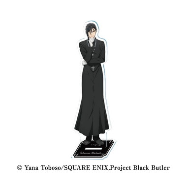 |メーカー品切れ中|【メーカー取寄】アクリルスタンド 3.セバスチャン・ミカエリス TVアニメ『黒執事 -寄宿学校編』