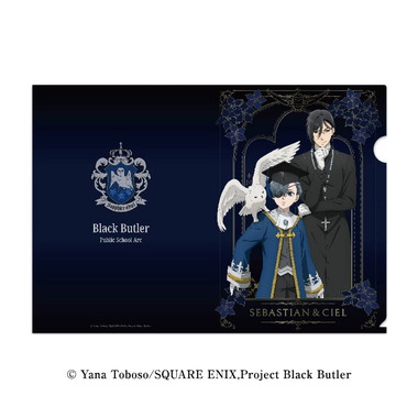 |メーカー品切れ中|【メーカー取寄】クリアファイル 6.セバスチャン・ミカエリス＆シエル・ファントムハイヴ TVアニメ『黒執事 -寄宿学校編』