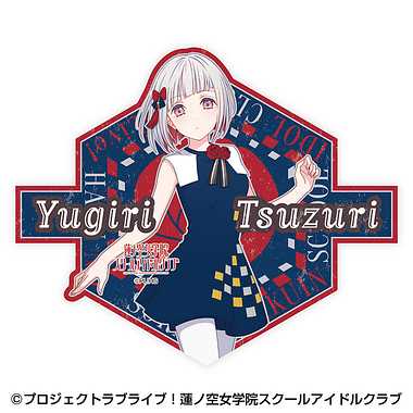 |メーカー品切れ中|【メーカー取寄】トラベルステッカー　④夕霧綴理