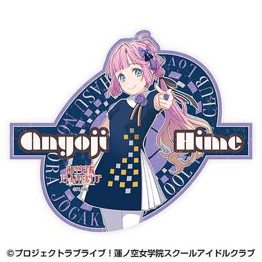 |メーカー品切れ中|【メーカー取寄】トラベルステッカー　⑨安養寺姫芽
