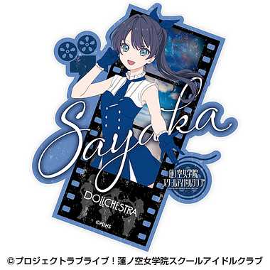 |メーカー品切れ中|【メーカー取寄】トラベルステッカー　⑩村野さやか(Proof)