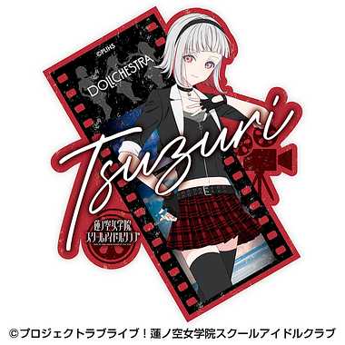 |メーカー品切れ中|【メーカー取寄】トラベルステッカー　⑪夕霧綴理(Proof)
