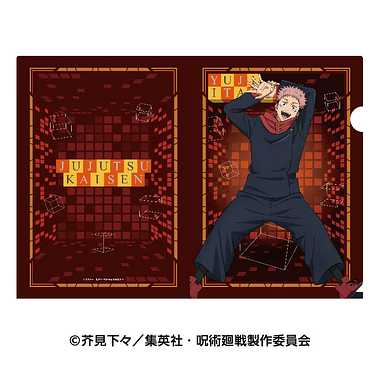 【メーカー取寄】呪術廻戦　クリアファイル2 1.虎杖悠仁