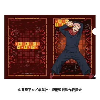 【メーカー取寄】呪術廻戦　クリアファイル2 1.虎杖悠仁