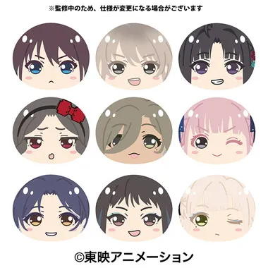 【メーカー取寄】おまんじゅうにぎにぎマスコット ガールズバンドクライ