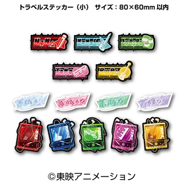 【メーカー取寄】トラベルステッカーコレクション ガールズバンドクライ