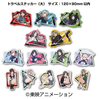 【メーカー取寄】トラベルステッカーコレクション ガールズバンドクライ