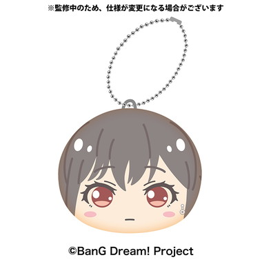 【メーカー取寄】BanG Dream! おまんじゅうにぎにぎマスコット ver.MyGO!!!!!
