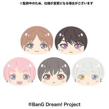 【メーカー取寄】BanG Dream! おまんじゅうにぎにぎマスコット ver.MyGO!!!!!