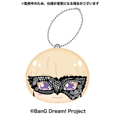 【メーカー取寄】BanG Dream! おまんじゅうにぎにぎマスコット+(プラス)  ver.Ave Mujica