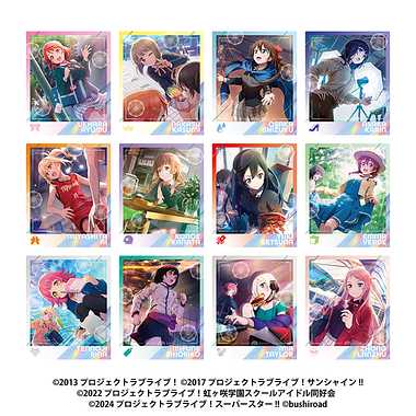 |メーカー品切れ中|【メーカー取寄】スナップマイドSQmore! Special　Abox