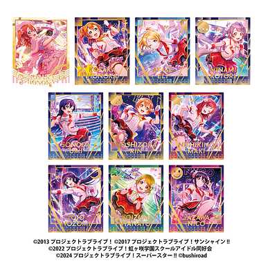 |メーカー品切れ中|【メーカー取寄】スナップマイドSQmore! Special　Abox