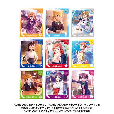 |メーカー品切れ中|【メーカー取寄】スナップマイドSQmore! Special　Abox