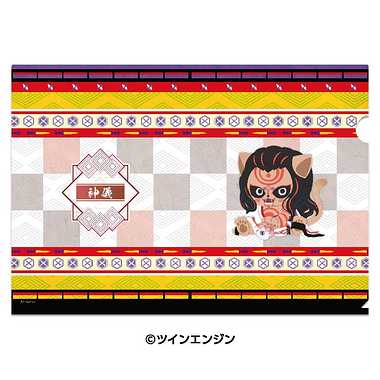 |メーカー品切れ中|【メーカー取寄】どうぶつフォーゼ クリアファイル 2.神儀