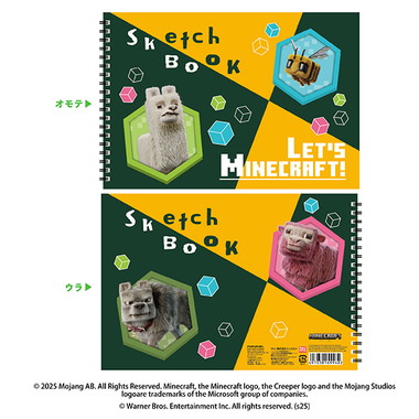 |メーカー品切れ中|【メーカー取寄】スケッチブック ②Friendly mobs マインクラフト ザ・ムービー