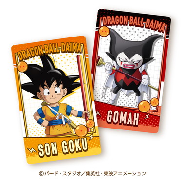 【メーカー取寄】スナップマイド ドラゴンボールDAIMA