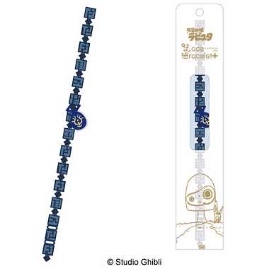 【メーカー取寄】レースブレスレット＋（プラス） ⑤飛行石　天空の城ラピュタ