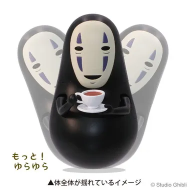 【メーカー取寄】YR-MC04 もっと！ゆらゆらおきあがりこぼしコレクション  千と千尋の神隠し ティーカップとカオナシ